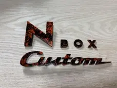 n-boxカスタム 外装