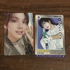 NCT DREAM ヘチャン WE BOOM ホログラム トレカ POP UP NCT DREAM ヘチャン WE BOOM ホログラム トレカ POP UP NCT