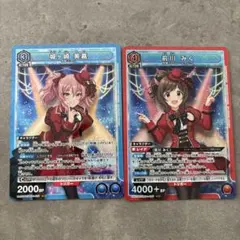 ユニアリ アイドルマスター 城ヶ崎美嘉 前川みく