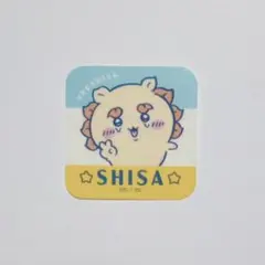 ちいかわ ダイカットステッカー付きグミ4 シーサー