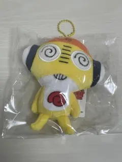 ケロロ軍曹　むにゅぐるみ　クルル　ぬいぐるみ　キーホルダー