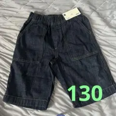 GU デニム ハーフパンツ 130cm
