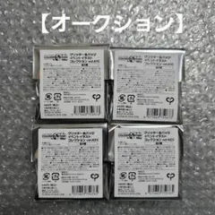 【オークション】プロセカ グリッター缶バッジ 未開封 計4点