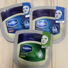 Vaseline シートマスク 4枚セットのサムネイル