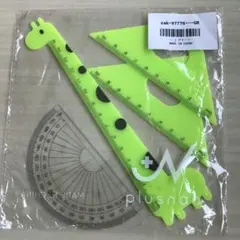 Item thumbnail for item dc49fc92-c97e-4c0f-a439-c791560a26ca