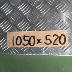 KENKEN様 リクエスト 2点 まとめ商品