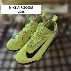 ❤︎NIKE AIR ZOOM 22㎝　サッカートレシュー