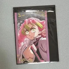 Item thumbnail for item 008f3dd6-5e79-4e1c-bfac-026878053833