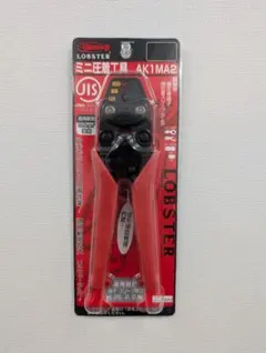 Item thumbnail for item 47ae115b-6095-45b2-a5ea-92564efcd55b