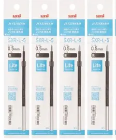 uni JETSTREAM SXR-L-5 0.5mm 黒