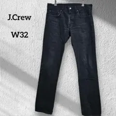 ジェイクルー ストレート テーパード 無地 W32 黒 綿 デイリー カジュアルのサムネイル