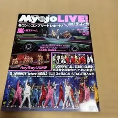 Item thumbnail for item 8679b3c7-f281-4b7f-9c17-f724e9285844