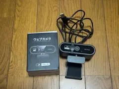 2K FULL HD ウェブカメラ