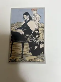 呪術廻戦 呪術廻戦展 メモリアルコレクション 夏油傑 美々子 菜々子