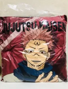 呪術廻戦 クッション 両面宿儺