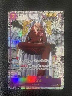 2026年最新】サカズキ コミパラの人気アイテム - メルカリ
