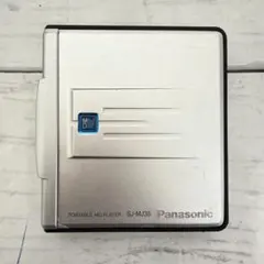 Panasonic SJ-MJ19 ポータブルMDプレーヤー 本体のみ - メルカリ