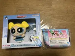 パワーパフガールズ　一番くじ　C賞　バブルス　ポーチ　セット