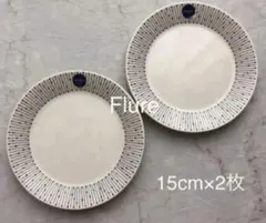アラビア マイニオ 15cm 2枚のサムネイル