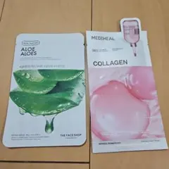 MEDIHEAL COLLAGEN メディヒール コラーゲンフェイスマスク