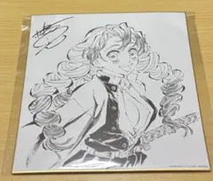 鬼滅の刃 遊郭編 BD/DVD購入特典 描き下ろし色紙 甘露寺蜜璃