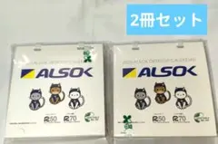 Item thumbnail for item 4d0f9e90-6516-45c1-ba12-ef1ed7f2ec0a