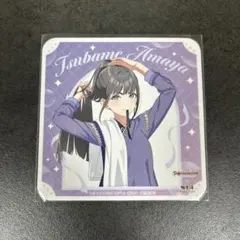 学園アイドルマスター 極楽湯コラボ 特典コースター 藤田 ことね 学