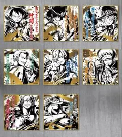 ワンピース 一番くじ 兄弟の絆 名言色紙 全8種 コンプリート
