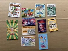 ⚠️説明書のみ⚠️