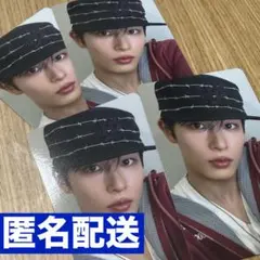 KO1KEYZ 飯塚亮賀 通常盤 トレカ まとめ売り