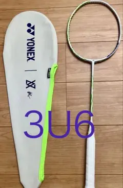 Item thumbnail for item 4974c074-09f8-4021-a133-d96a41416011