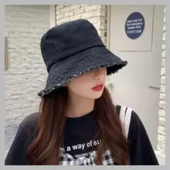 デニム　バケットハット 帽子　ブラック　韓国　バケハ 紫外線のサムネイル