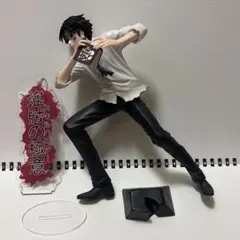 クロロ=ルシルフル ハンターハンター クロロ 団長 フィギュア 盗賊の極意