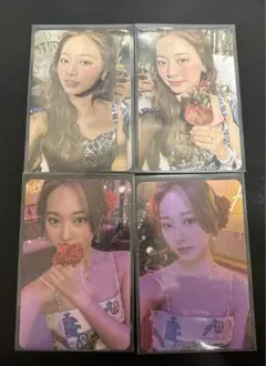 TWICE Taste of Love ツウィトレカまとめ売り