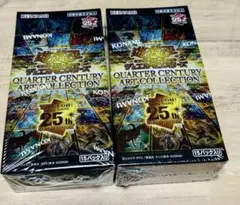 遊戯王 アジア版 クォーターセンチュリークロニクル 2boxセット 遊戯王 アジア版 クォーターセンチュリークロニクル 2boxセット - メルカリ