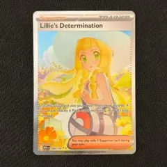 ポケモンカードゲーム　スペイン語　リーリエの決心　SAR 0232 ポケモンカードゲーム スペイン語 リーリエの決心 SAR 0232 - メルカリ