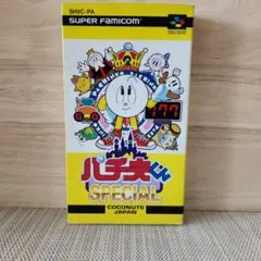 パチ夫くん SPECIAL 2 - メルカリ