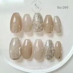 ネイルチップ　シンプル　ブライダル　結婚式　上品　冬