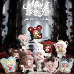 2026年最新】LOVE MEIの人気アイテム - メルカリ