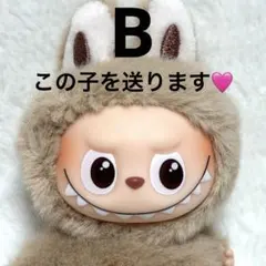 POP MART PIN FOR LOVE イニシャル ラブブ 【B】