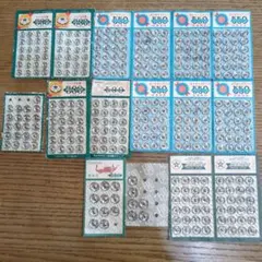 スナップボタン まとめ売り 500 550 515 裁縫 手芸