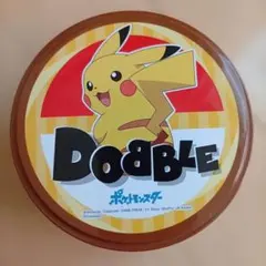 ころ様 リクエスト 2点 まとめ商品