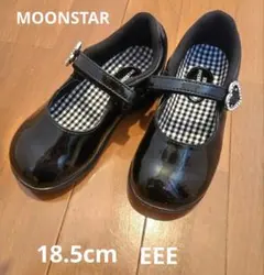 ムーンスター　フォーマルシューズ　18.5cmEEE