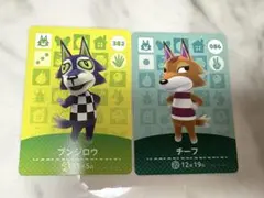 amiiboカード どうぶつの森　チーフ、ブンジロウセット