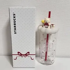 海外スターバックス　ホリデー　クリスマス　ベアリスタ　リボン　グラスタンブラー
