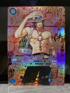 こなみぃー様 リクエスト 2点 まとめ商品