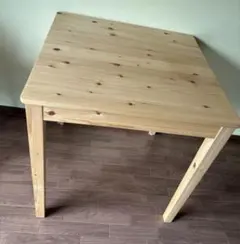 天然木　ダイニングテーブル　テーブル　机　2人用　　センターテーブル　ラシク