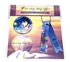 Free! #on my day off 缶バッジ＆チャームセット Free! on my day off 缶バッジセット 七瀬遙 - メルカリ