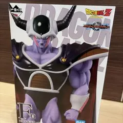 一番くじ ドラゴンボール VSオムニバスグレイト F賞 コルド大王 フィギュアのサムネイル