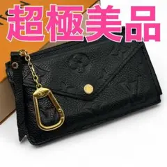 ルイヴィトン　アンプラント ポルト カルト レクト ヴェルソ ブラック